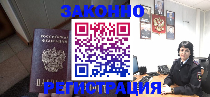 форма 3 в Шарыпово